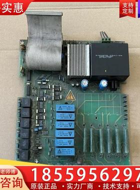 议价西门子C98043-A1663-L-41-08直流调速器