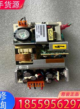 议价ASTEC雅达LPT45原装进口拆机电源板+15V2适用