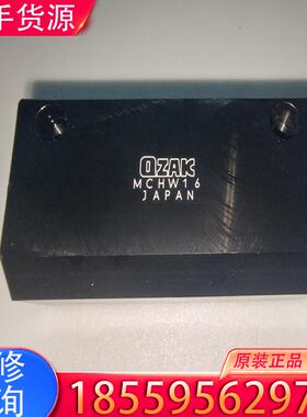 议价QZAK日本进口轴承MCHW16适用