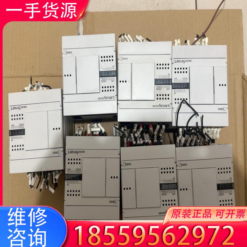 议价和泉PLC，FC4A-C16R2，适用