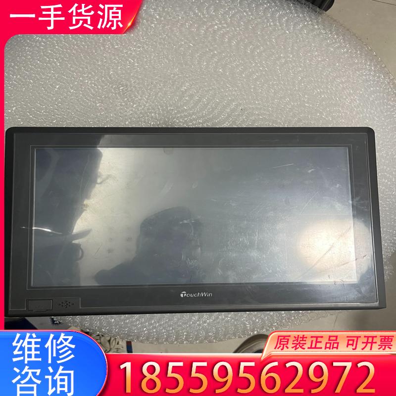 议价TGC65-ET二手拆机信捷触摸屏15.6寸，实物图适用