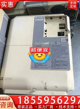 议价#变频器 安川H1000系列变频器CIMR-HB4A00