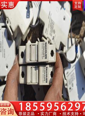 议价法国FERRAZ SHAWMUT ULTRASAFE U