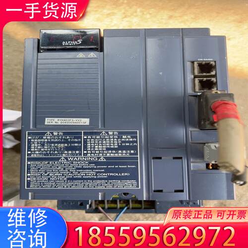 议价富士伺服驱动器RYH402F5-VV2适用
