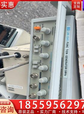 议价lw-1645 func tion vga-200a v