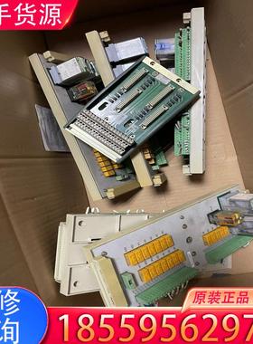 议价SCIY0N南京科远DCS卡件底座2S-TAI8 K适用