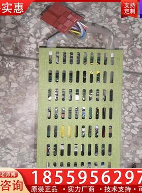 议价haltec mpss22-130-032r，议价