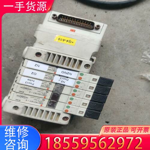 议价SMC电磁阀VQC1-L0k006拆机，有需要的私聊适用