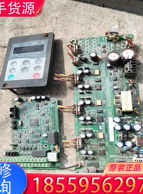 议价佳乐jr6000 30kw 板子一套，无修，有意私聊适用