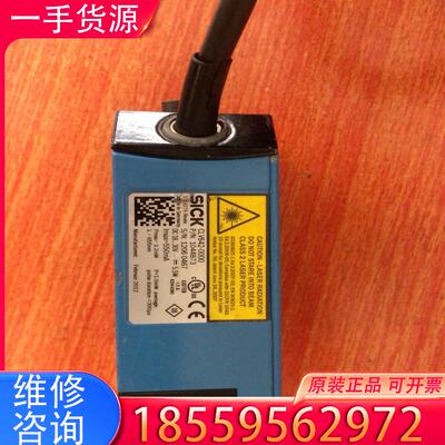 议价sickCLV642-0000  功能包好 实物如图适用