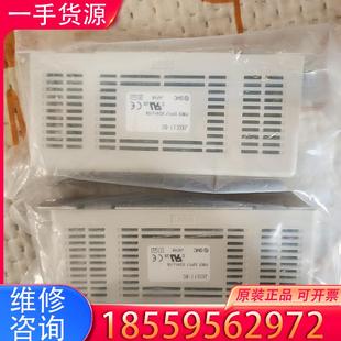 B适用 议价原装 SMC ethercat控制器 JXCE17