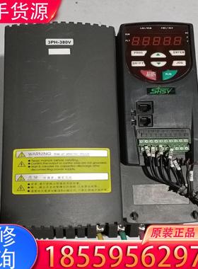 议价现拆机SHSY山宇变频器，3pH-Ac380V适用