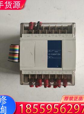 议价信捷PLC扩展模块XC-E3AD4PT2DA，拆机货适用