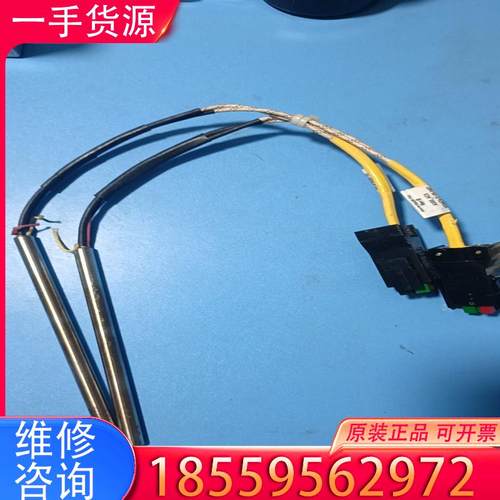 议价1400W瓦特隆WATLOW加热棒208V，型号21适用