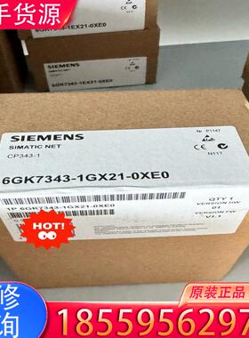 议价全新6GK7343-1GX21-0XE0适用