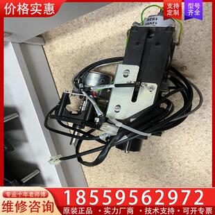 成色新 库存多 中轴马达 议价waters2695旋转木马