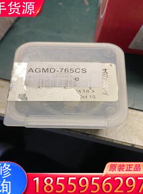 议价机器人喷枪英国特威一级agmd-514fx-765c适用