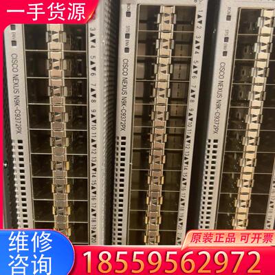 议价思科cisco N9K-C9372PX N9K-C9适用
