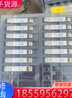 议价SONT讯特SFP28 25G 850nm 100m适用