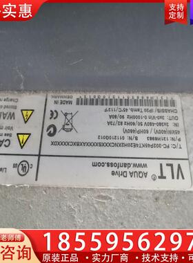 议价丹佛斯变频器FC-302P45KT4E20H2XNCXX