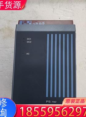 议价贝加莱3ps792 拆机功能包好，成色漂亮，有意私聊适用