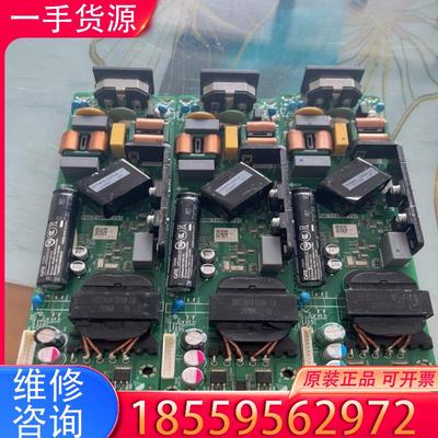 议价PW.110W1.751PC模块电源板，希沃模块电源适用