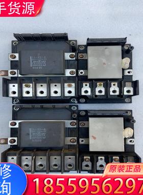 议价功率模块 6MBP75RS120 6MBP100RS适用