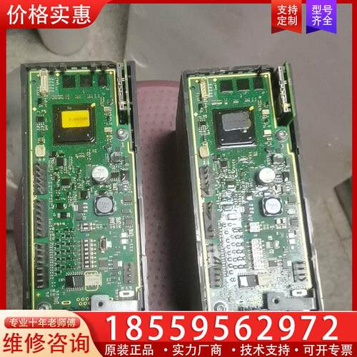 议价6sl3210-1ke17-5ub1全新没包装g120c