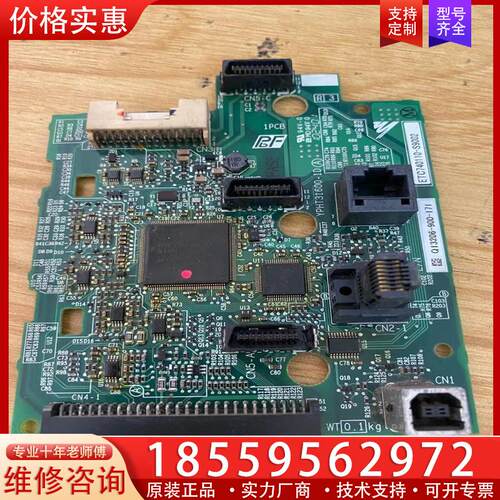 议价ETC740110-S9002 安川变频器A1000主板