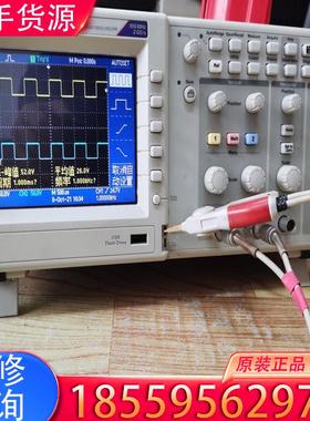议价泰克TDS2012C示波器100MHZ适用