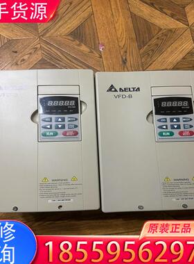 议价台达变频器VFD110B43A 11kw适用
