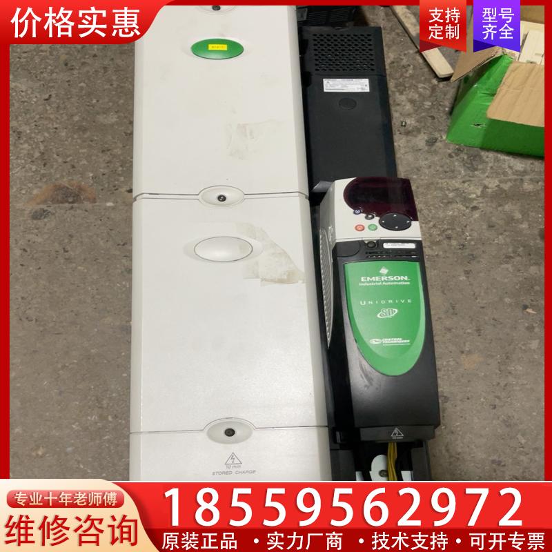 议价spmd1423、132/160kw、spmd1421、