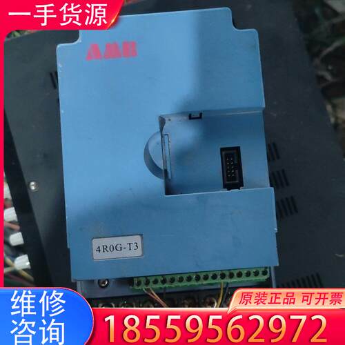 议价安邦变频器AMB 4ROG-T3    4.0KW/适用