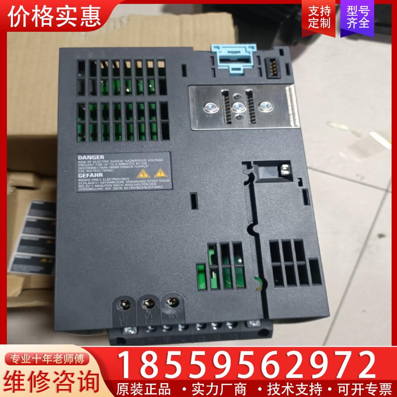 议价6SL3210-1SE16-0UA0一台，全新西门子变频