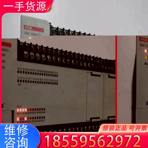 议价原装LS正品 XBC-DN60SU ，成色新，功能包适用