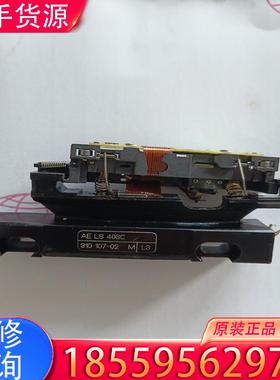 议价海德汉光栅尺读数头 AE LS406C适用