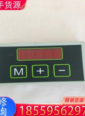 议价S.B.C 驱动器 LVD2  包测试好 拍前询价适用