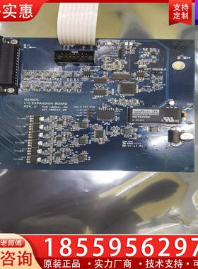 议价赛默飞热电IO扩展板，100542-00。库存最后2个。