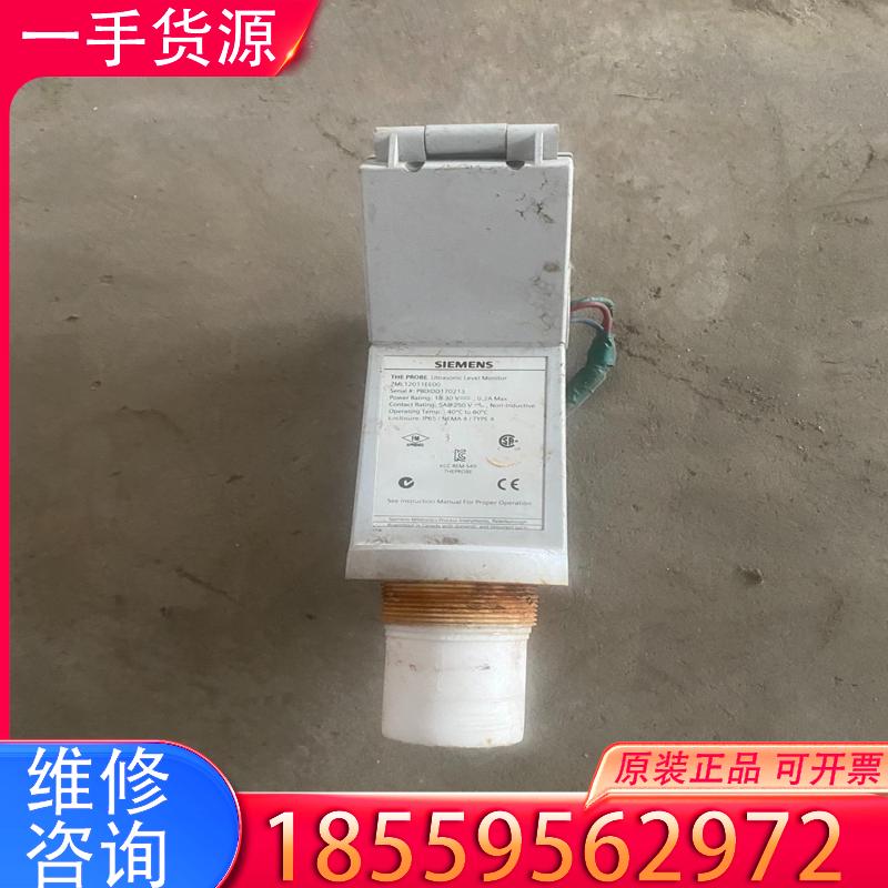 议价西门子超声波液位计物7ML12011EE00拆机的功适用