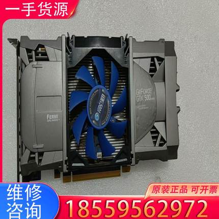 议价拆机影驰GTX550Ti  1GB，DDR5显卡  适用