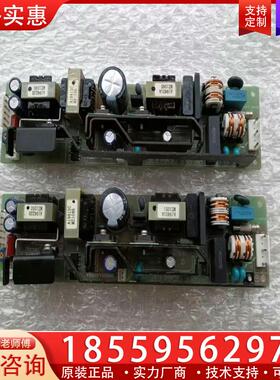 议价J136*进口开关电源ZWS75AF-12/j拆机PWB