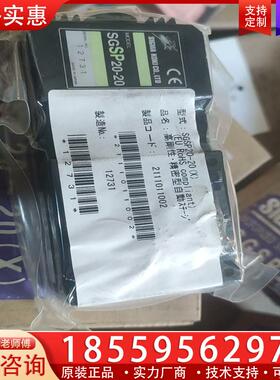 议价西格玛sgsp20-20全新位移滑台三台