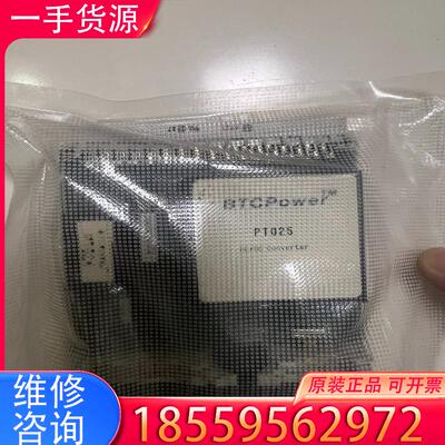 议价KONGSBERG康士伯车钟板 NA1E222.1 适用