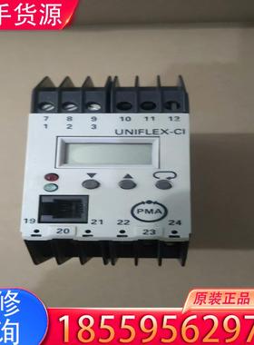 议价全新原装进口 PMA控制器UNIFLEX-CI 94适用