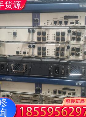 议价h3c sr6604 sr6608 v5路由器板卡适用