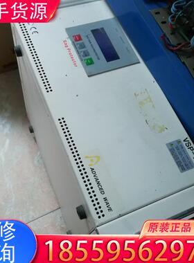 议价韩国进口 电源 Ups VSP-1230S ADVA适用