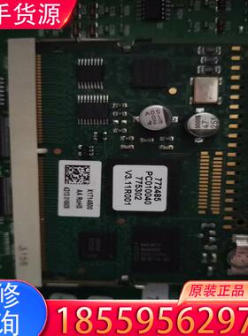 议价安舍CPU卡772485 安舍IQ8ControlM适用