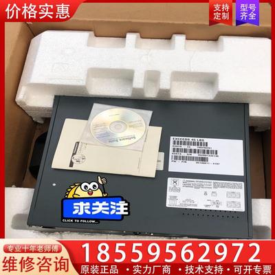 议价UPS电源700瓦 1000VA/700W 全新包装