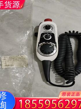 议价DMG 手轮 EAHD-001B，5184758全新适用