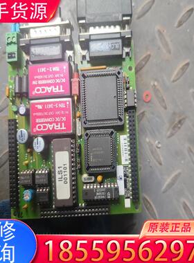 议价罗芬激光控制器BAASEL 84500-038 拆机适用